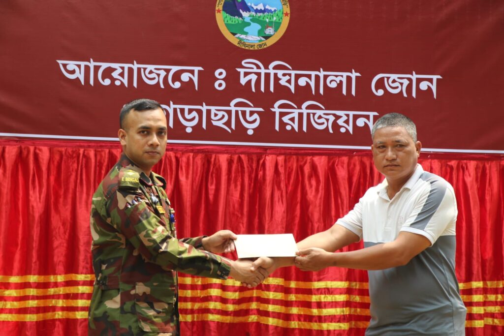 বিঝু উৎসবে সেনাবাহিনীর সহায়তা, দীঘিনালায় উৎসবের আমেজে বাড়তি প্রাণ