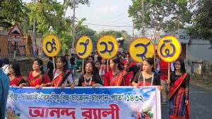 পাহাড়ে শুরু হলো বর্ষবরণ উৎসব বৈসাবির আনুষ্ঠানিকতা