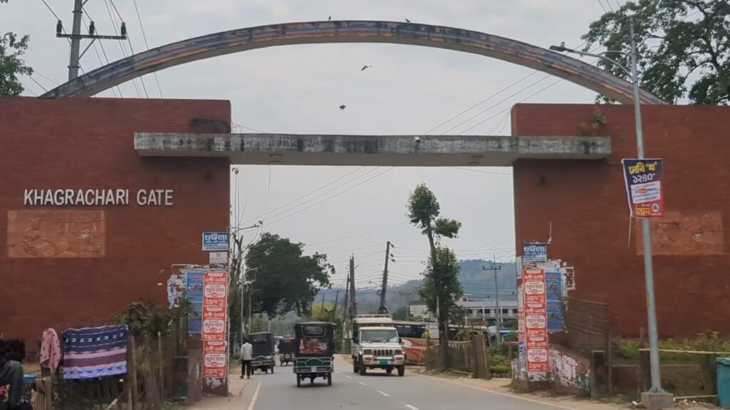 আধিপত্যের দ্বন্দ্বে প্রতিপক্ষের গুলিতে খাগড়াছড়িতে ইউপিডিএফ সন্ত্রাসী নিহত