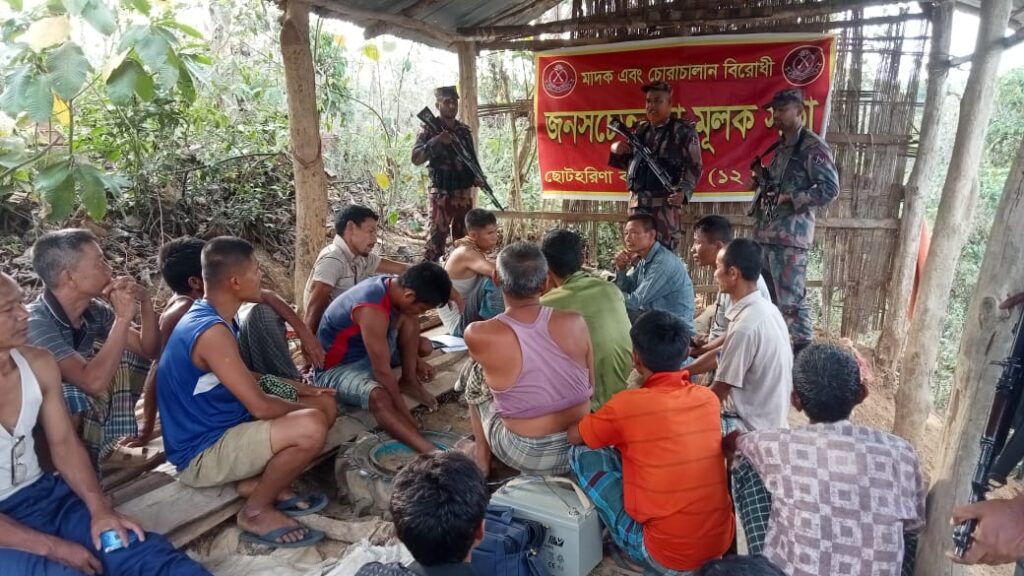 রাঙামাটির ছত্রাছড়ায় বিজিবির উদ্যোগে জনসচেতনতামূলক সভা অনুষ্ঠিত