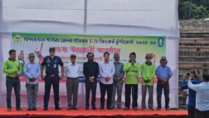 বান্দরবানে পার্বত্য জেলা পরিষদ টি-২০ ক্রিকেট টুর্নামেন্টের উদ্বোধন