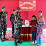 রামগড়ে অসহায়দের পাশে দাঁড়াল বিজিবি, উৎসব উদযাপনসহ শিক্ষা-চিকিৎসায় সহায়তা প্রদান