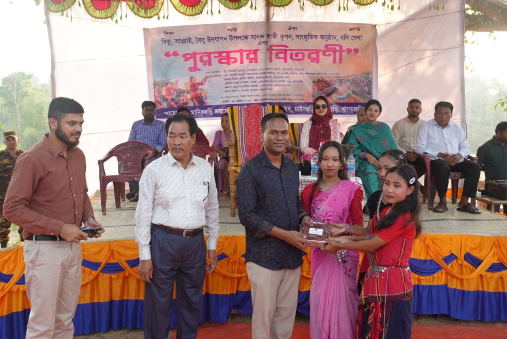 মহালছড়িতে তিন দিনব্যাপী বৈসাবি মেলার বর্ণাঢ্য সমাপ্তি, সম্প্রীতির বার্তা সেনাবাহিনীর