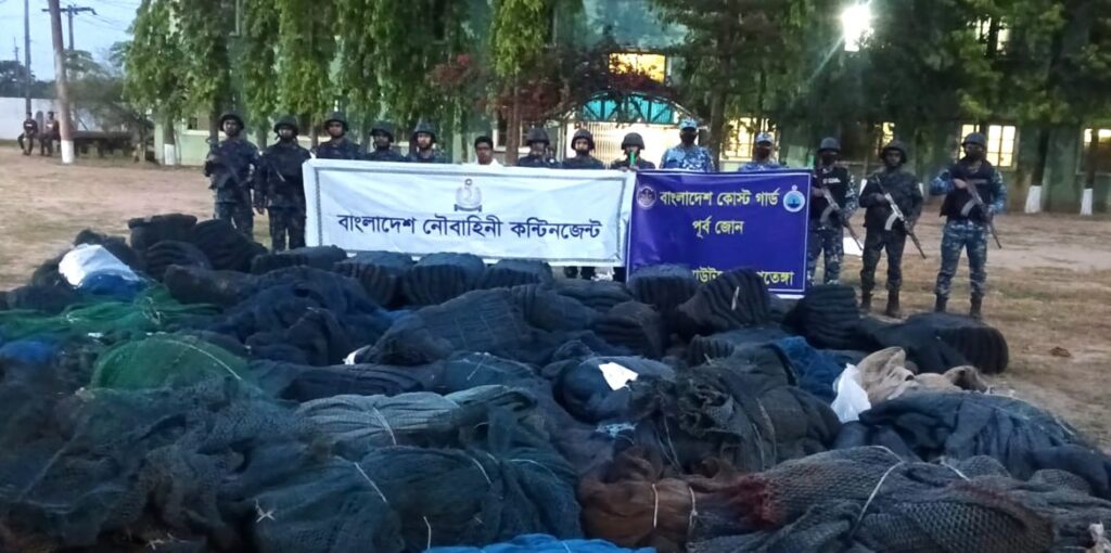 কর্ণফুলীতে যৌথ অভিযানে ৩১২ কোটি টাকার নিষিদ্ধ জাল জব্দ ও ধ্বংস করল নৌবাহিনী ও কোস্ট গার্ড