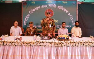 দুর্গম পাহাড়ে স্বাস্থ্যসেবায় নতুন দিগন্ত: আলীকদমে প্রাথমিক চিকিৎসা ও নার্সিং প্রশিক্ষণের জাঁকজমকপূর্ণ সমাপ্তি