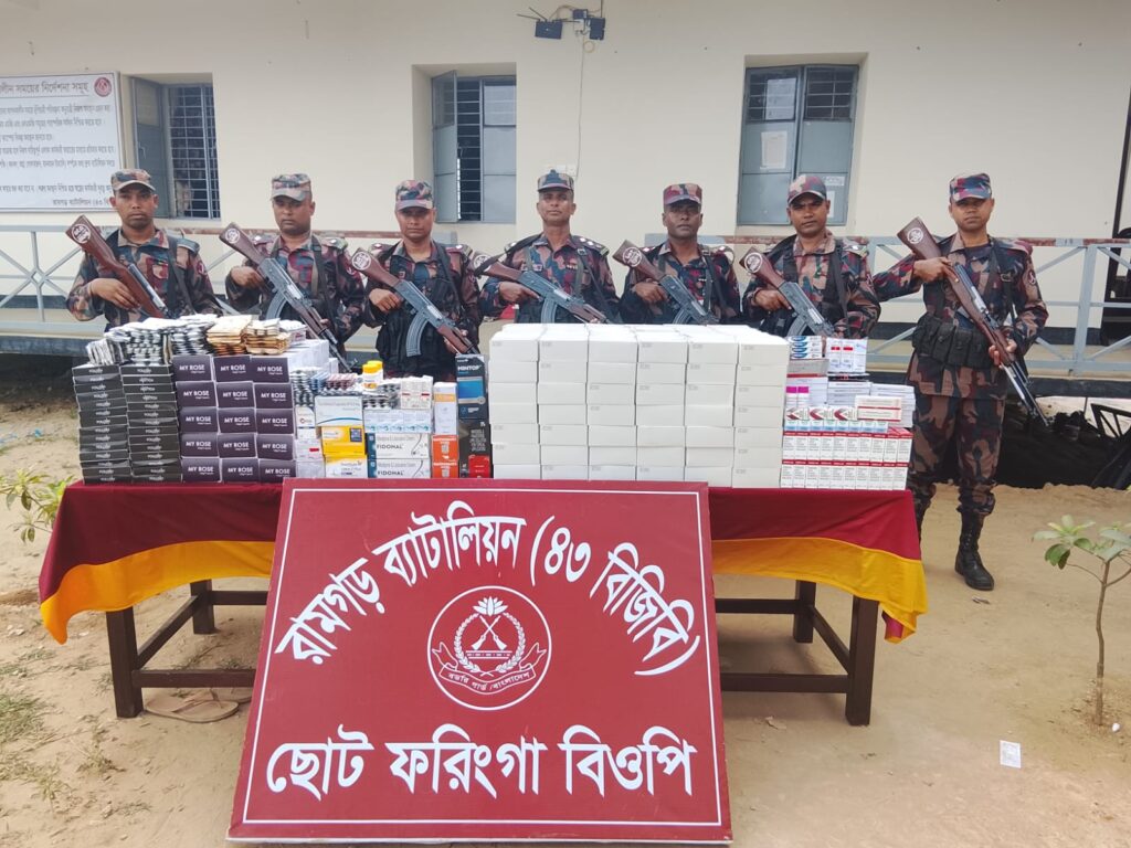 ছোট ফরিংগা সীমান্তে বিজিবির অভিযানে অর্ধকোটি টাকার ভারতীয় ওষুধ জব্দ, চোরাচালান রোধে কঠোর অবস্থান