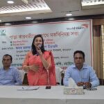 বান্দরবানে শিশুর সুরক্ষা নিশ্চিতে পাড়া কারবারীদের সঙ্গে মতবিনিময় সভা