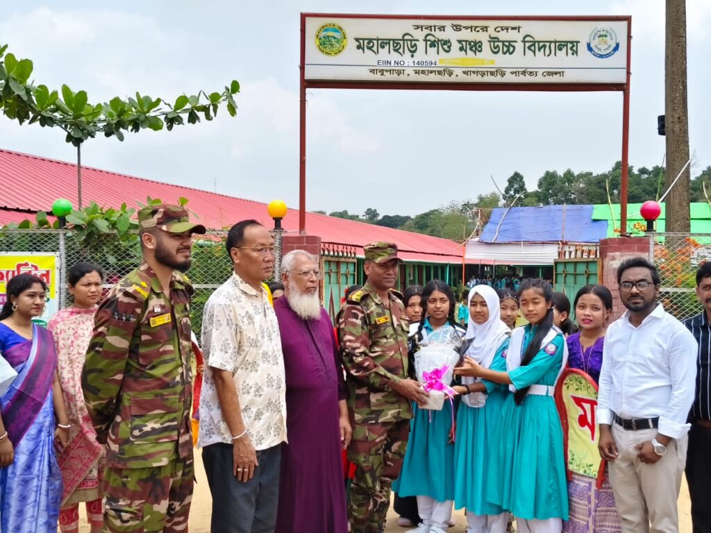 মহালছড়িতে নবাগত জোন অধিনায়ককে সংবর্ধনা দিল শিশু মঞ্চ উচ্চ বিদ্যালয়