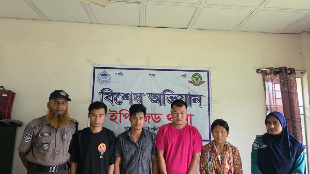 চট্টগ্রামের ইপিজেড এলাকায় চাকমা তরুণীকে গণধর্ষণের ঘটনায় ৪ মারমা যুবক গ্রেফতার