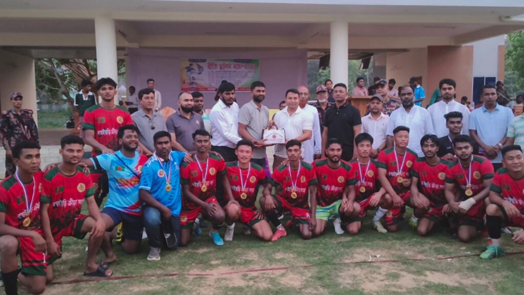 মাদকমুক্ত সমাজের প্রত্যয়ে বাঘাইছড়িতে জমজমাট প্রীতি ফুটবল ম্যাচ অনুষ্ঠিত