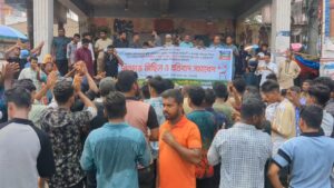 জাতিসংঘে পার্বত্য চট্টগ্রাম নিয়ে ‘বিতর্কিত বক্তব্য’র প্রতিবাদে খাগড়াছড়িতে বিক্ষোভ মিছিল ও সমাবেশ