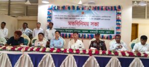 টাকার অভাবে এসএসসি পরীক্ষা অনিশ্চিত, ইশিকা চাকমার পাশে দাঁড়িয়ে দৃষ্টান্ত পার্বত্যমন্ত্রীর