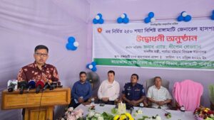 রাঙামাটি জেনারেল হাসপাতালের নতুন ভবন উদ্বোধন, স্বাস্থ্যসেবা উন্নয়নে জোর দিলেন পার্বত্যমন্ত্রী