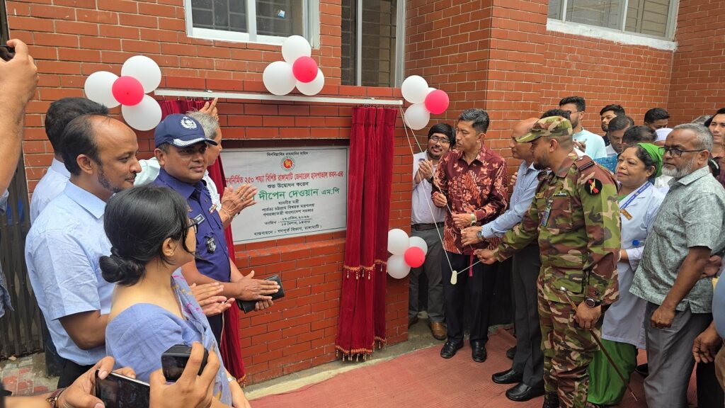 রাঙামাটি জেনারেল হাসপাতালের নতুন ভবন উদ্বোধন, স্বাস্থ্যসেবা উন্নয়নে জোর দিলেন পার্বত্যমন্ত্রী