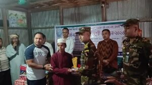 খাগড়াছড়ির দীঘিনালায় মেধাবীদের সংবর্ধনা: বৃত্তিপ্রাপ্ত শিক্ষার্থীদের মাঝে পুরস্কার বিতরণ