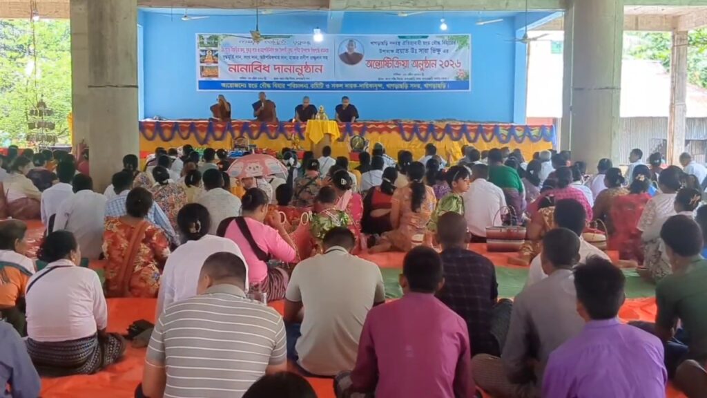 খাগড়াছড়িতে বুদ্ধ পূর্ণিমা উদযাপন, প্রার্থনা ও প্রদীপ প্রজ্জ্বলনে বিশ্বশান্তির কামনা