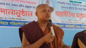 খাগড়াছড়িতে বুদ্ধ পূর্ণিমা উদযাপন, প্রার্থনা ও প্রদীপ প্রজ্জ্বলনে বিশ্বশান্তির কামনা