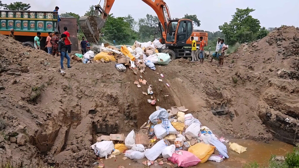 কুমিল্লায় ৪ কোটি টাকার আমদানি নিষিদ্ধ ভারতীয় পণ্য ধ্বংস