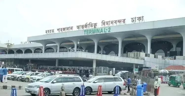 শাহজালাল বিমানবন্দরে নতুন এয়ার ট্রাফিক কেন্দ্র উদ্বোধন কাল