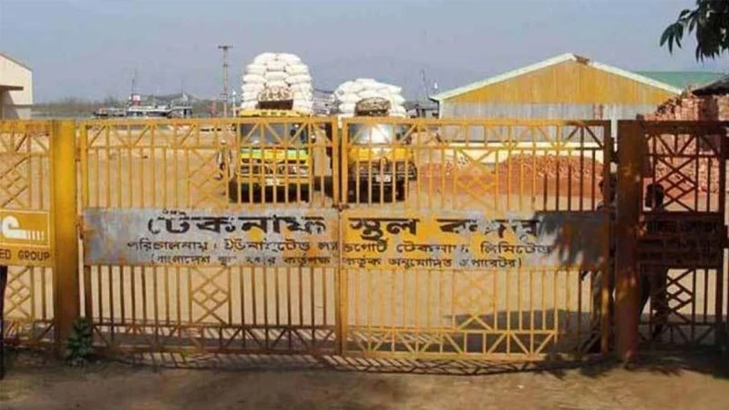 টেকনাফ স্থলবন্দর: আরাকান আর্মির কমিশন বনাম নাফের নাব্য সংকট