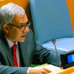 পারমাণবিক নিরস্ত্রীকরণ ও অস্ত্র বিস্তার রোধের আহ্বান বাংলাদে‌শের