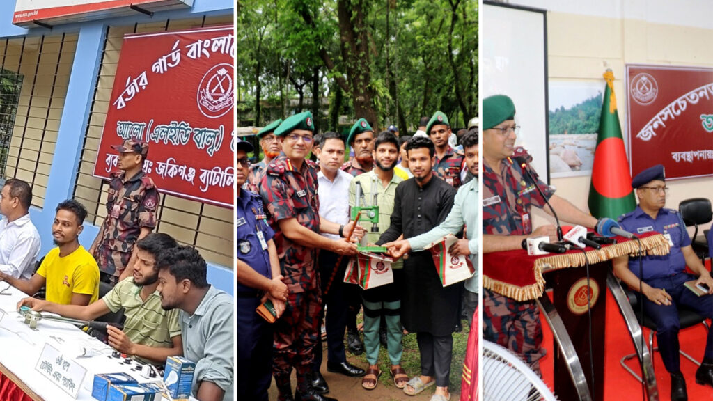 সিলেট সীমান্তে নিরাপত্তা ও জীবনমান উন্নয়নে বিজিবির ব্যতিক্রমী উদ্যোগ