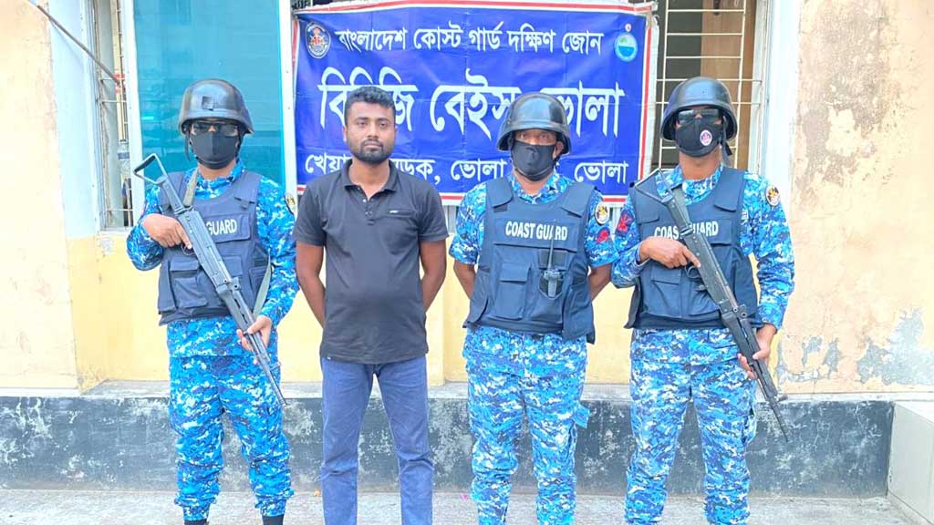 দিনাজপুর সীমান্ত দিয়ে ভারতীয় যুবকের অনুপ্রবেশ, ভোলায় আটক