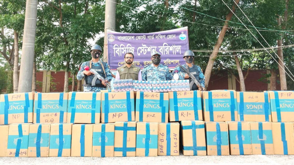 বরিশালে ২৩ লাখ টাকার বেশি নকল সিগারেট জব্দ করল কোস্ট গার্ড