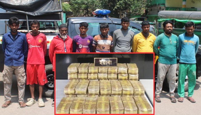 পতেঙ্গায় র‍্যাবের অভিযানে ১৫ কোটি টাকার ইয়াবাসহ গ্রেপ্তার ৯