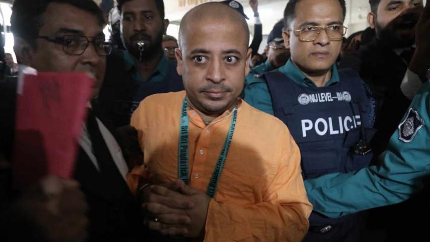 চুরি, জমি দখল ও ভাংচুরের মামলায় চিন্ময় দাশের জামিন