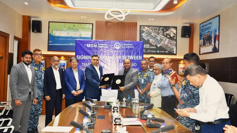 চট্টগ্রামে দেশের প্রথম বেসরকারি কনটেইনার বন্দর এমজিএইচ টার্মিনাল উদ্বোধন