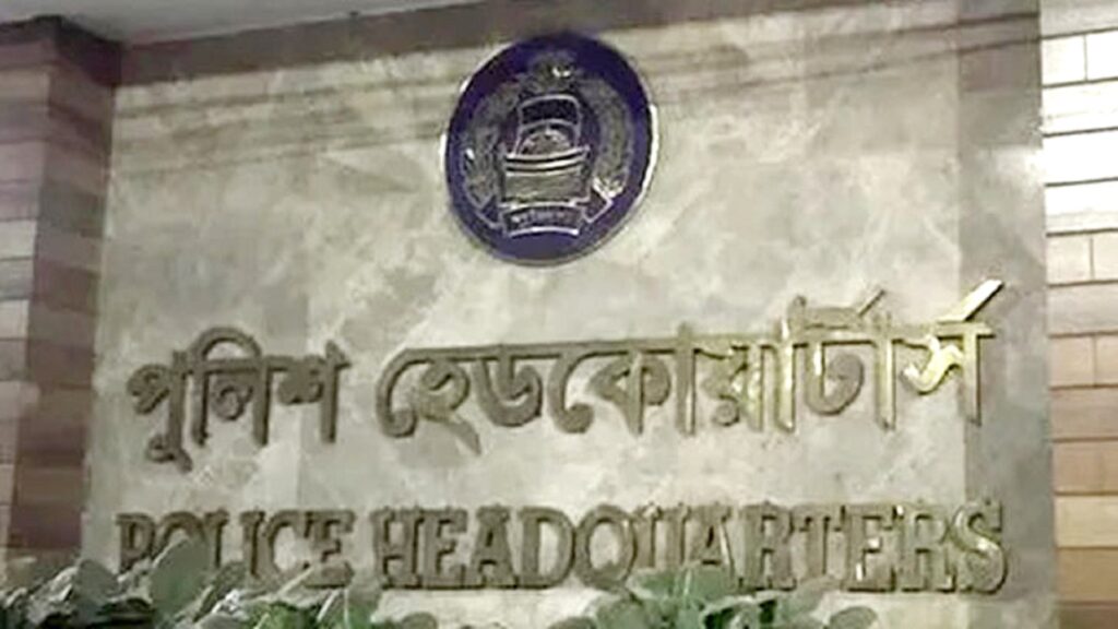 গুরুত্বপূর্ণ স্থাপনায় হামলার শঙ্কা, পুলিশ সদর দফতরের জরুরি নির্দেশনা