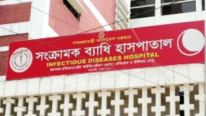 পাহাড় থেকে ম্যালেরিয়ায় আক্রান্ত হয়ে রোগী আসছে সমতলে