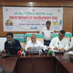 কক্সবাজারে সাড়ে ৬ লাখ শিশুকে হাম-রুবেলা টিকাদানের লক্ষ্যমাত্রা নির্ধারণ