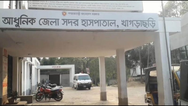 খাগড়াছড়ির তিন উপজেলায় হামের লক্ষণ, ১১ শিশুর নমুনা ঢাকায় প্রেরণ