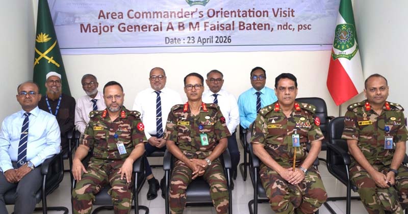 বাউস্ট পরিদর্শনে রংপুরের জিওসি, শিক্ষা ও অবকাঠামো উন্নয়ন কার্যক্রমে সন্তোষ প্রকাশ