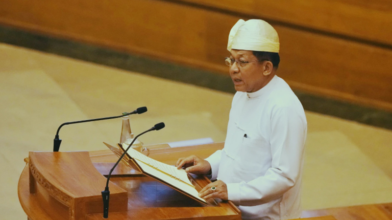 সাধারণ ক্ষমার আওতায় মিয়ানমারে সাড়ে চার হাজার বন্দি মুক্ত