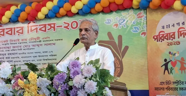 চিন্ময় দাসের দ্রুত মুক্তির ব্যবস্থা নেওয়ার আশ্বাস সংস্কৃতিমন্ত্রীর