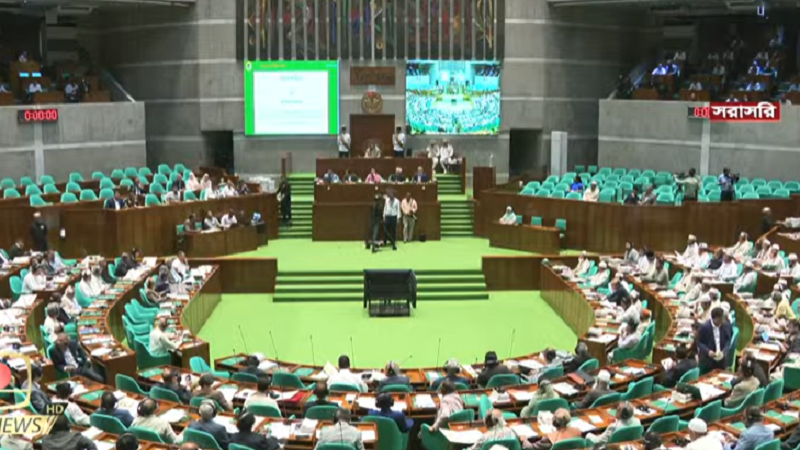 সন্ত্রাসবিরোধী বিল পাস, নিষিদ্ধই থাকছে আওয়ামী লীগের কার্যক্রম