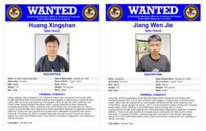 মিয়ানমারের স্ক্যাম সেন্টার দমনে যুক্তরাষ্ট্রের অভিযান জোরদার, দুই চীনা নাগরিকের বিরুদ্ধে মামলা