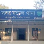 নিষিদ্ধ ছাত্রলীগের জেলা কমিটি গঠন: খাগড়াছড়িতে ৪০ জনের বিরুদ্ধে মামলা