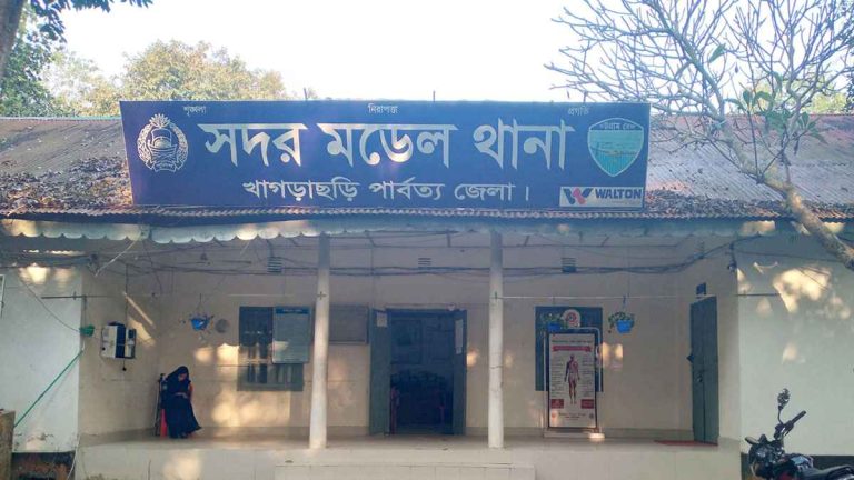 নিষিদ্ধ ছাত্রলীগের জেলা কমিটি গঠন: খাগড়াছড়িতে ৪০ জনের বিরুদ্ধে মামলা