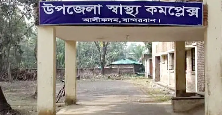 বান্দরবানে দুর্গম পাহাড়ি এলাকায় হামের উপসর্গ নিয়ে দুই শিশুর মৃত্যু, হাসপাতালে ভর্তি ৬