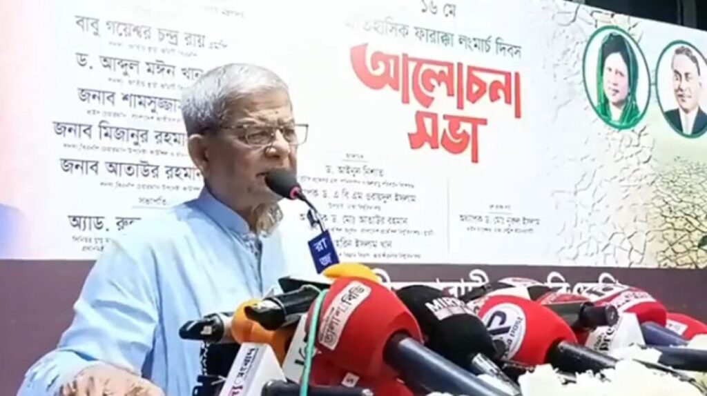 ভারতের সঙ্গে সুসম্পর্ক নির্ভর করবে ফারাক্কা চুক্তি সম্পাদনের ওপর: মির্জা ফখরুল