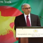 জাতিসংঘে শান্তিরক্ষা ও বহুপাক্ষিক কূটনীতিতে বাংলাদেশের অঙ্গীকার পুনর্ব্যক্ত