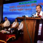 ‘দেশের প্রতিটি নৃ-তাত্ত্বিক জনগোষ্ঠী, ভাষা ও ধর্মীয় বৈচিত্র্য আমাদের জাতীয় পরিচয়ের অবিচ্ছেদ্য অংশ’