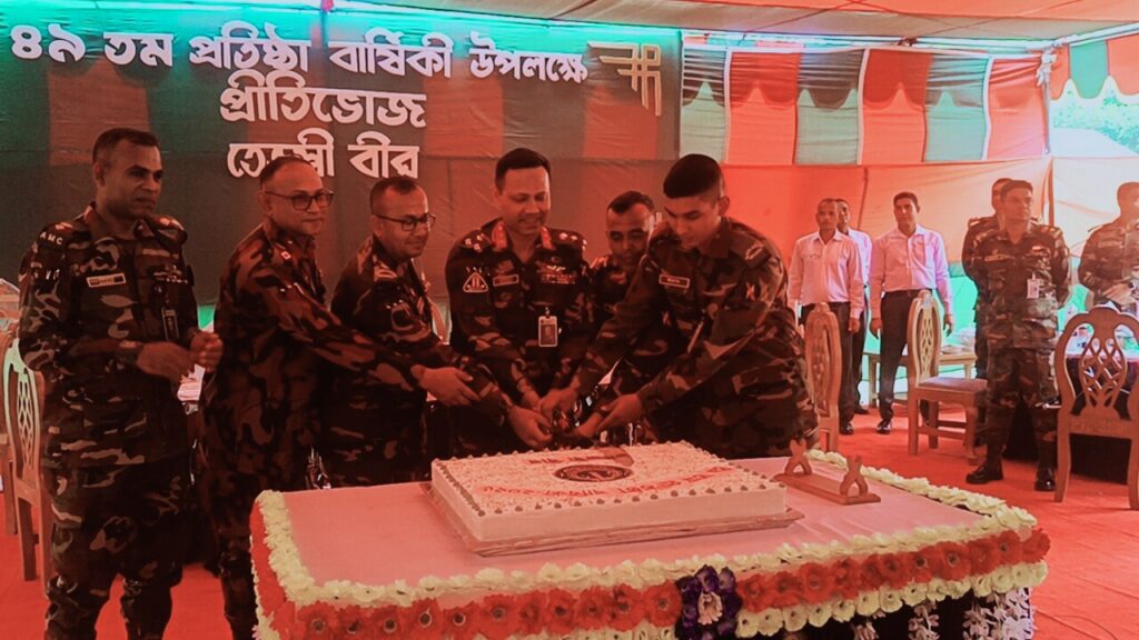 বর্ণাঢ্য আয়োজনে সেনাবাহিনীর লংগদু জোনের ৪৯তম প্রতিষ্ঠাবার্ষিকী উদযাপন