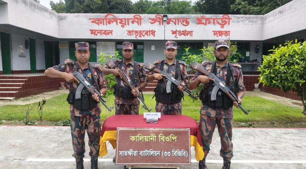 সাতক্ষীরা সীমান্তে বিজিবির অভিযানে ক্রিস্টাল মেথ আইসসহ ৬ কোটি টাকার মাদক জব্দ