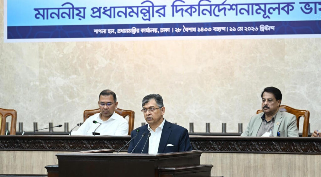 সাইবার ইউনিট গঠন ও জঙ্গল সলিমপুরে দুটি আধুনিক পুলিশ একাডেমি প্রতিষ্ঠার উদ্যোগ