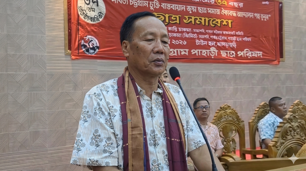 বাঙালিরা কোনদিন আমাদের শত্রু হতে পারে না- জেএসএস সভাপতি বিমল কান্তি চাকমা